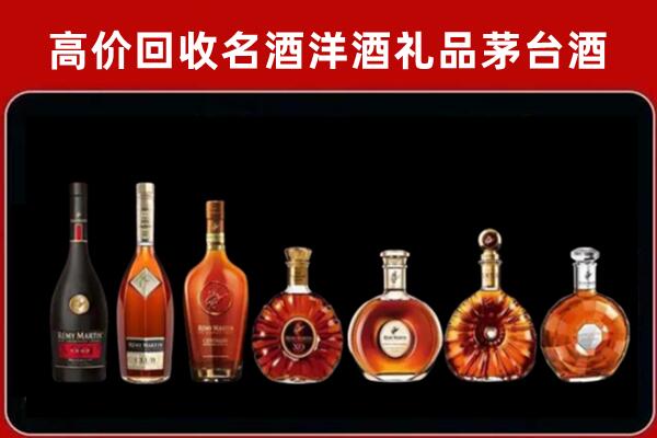 河源市龙川回收拉菲红酒